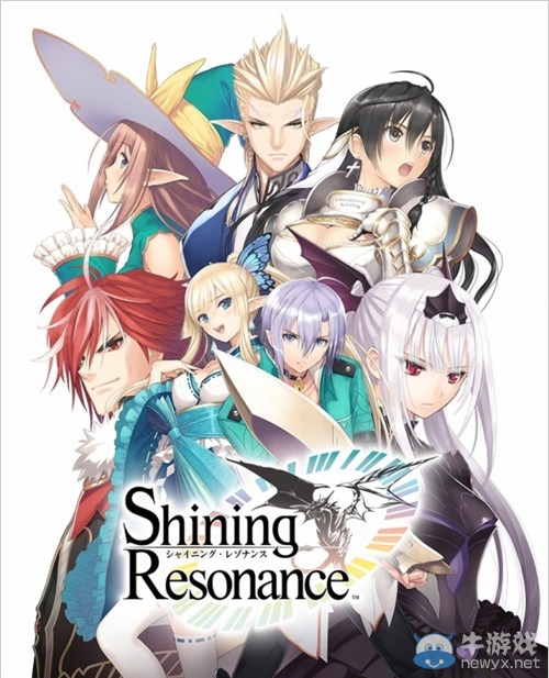 《光明之響》展覽將舉辦：現場販賣多數周邊