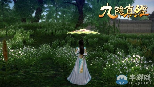 武學(xué)宗師不是夢 九陰東海身份裝攻略