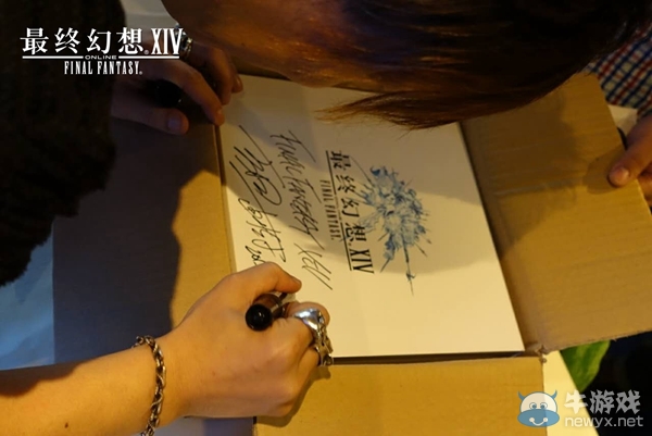 《最終幻想14》新資料片蒼穹之禁城內(nèi)容披露