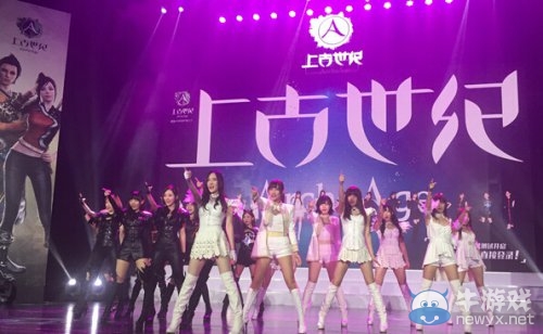 《上古世紀(jì)》不限號八號開啟 百組新服嚴(yán)陣以待等你來