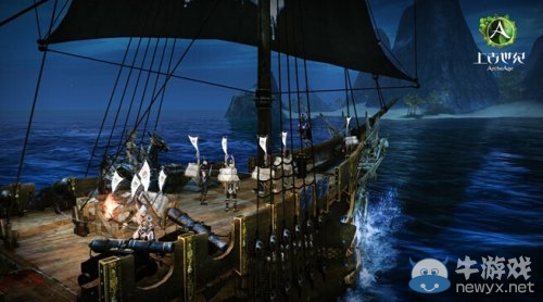 《上古世紀》8日開不限號 SNH48代言發布會演繹主題曲