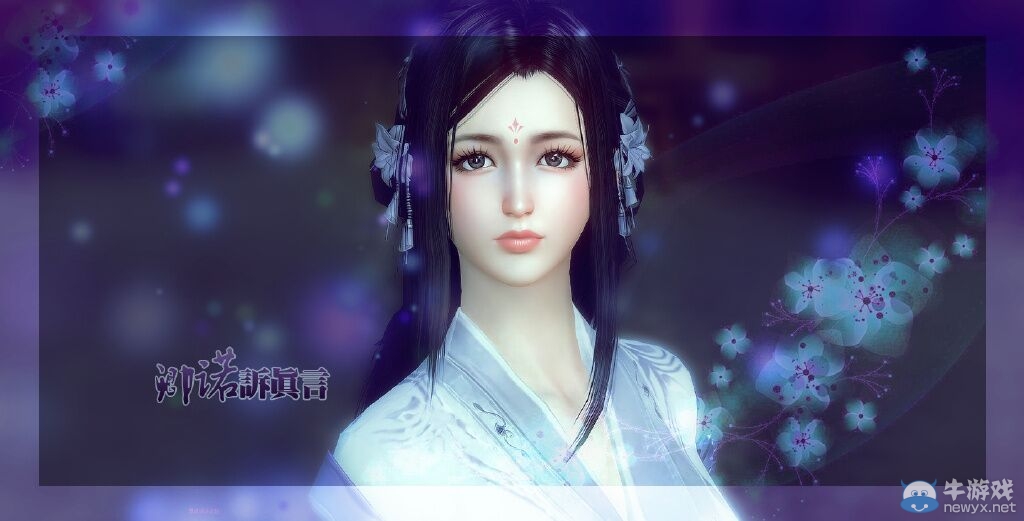 《天涯明月刀》堪比壁紙 唯美刀PS作品賞析