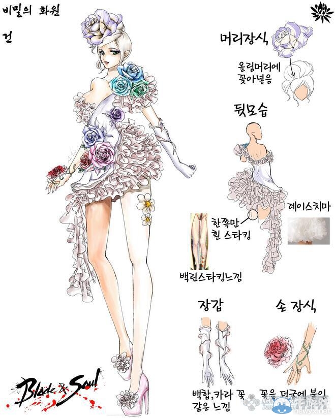 《劍靈》韓服2015服裝設計優秀作品精選