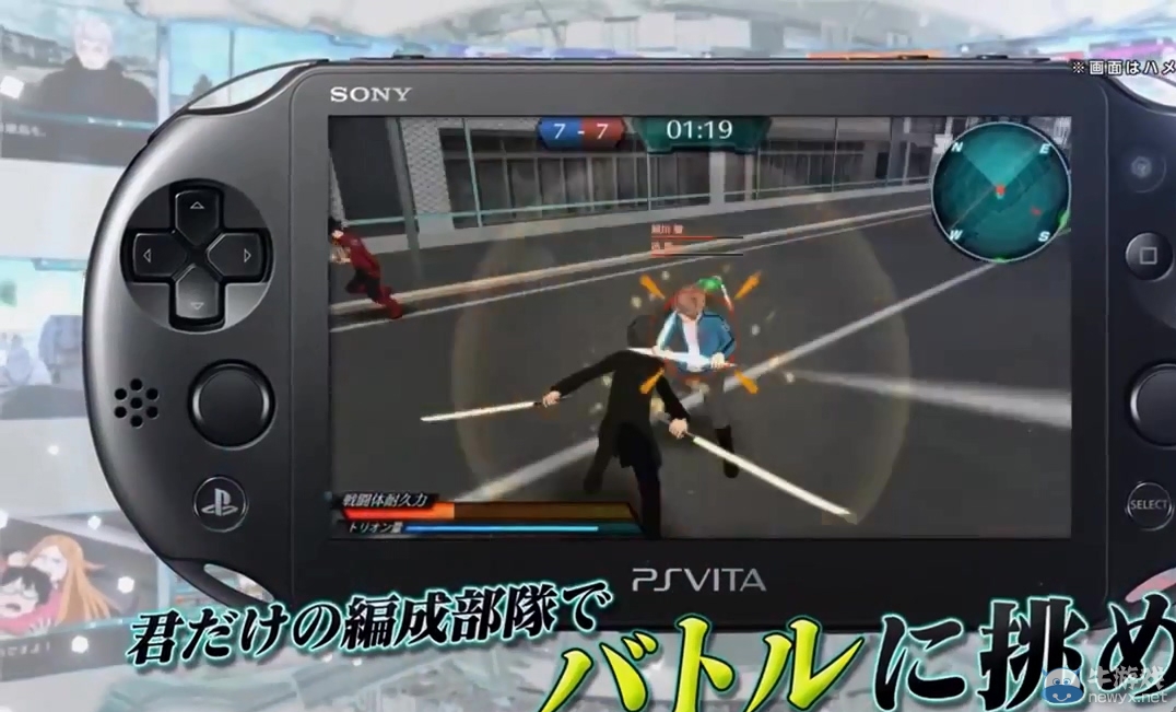 《境界觸發者：無界任務》第二彈CM之角色篇