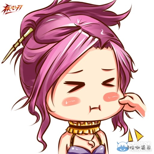 《疾風(fēng)之刃》超可愛捏臉系列表情大放送