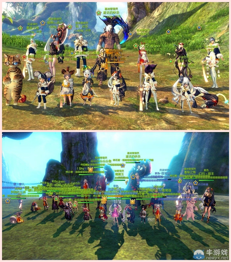 《劍靈》白青回憶 相識是緣你如不離我便不棄