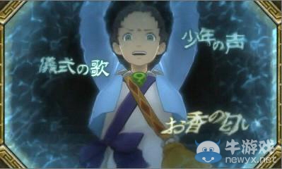 《逆轉裁判6》首批游戲實機圖曝光：冒險解謎新作