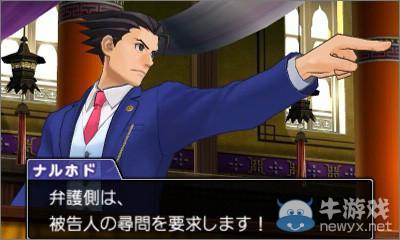 《逆轉裁判6》首批游戲實機圖曝光：冒險解謎新作