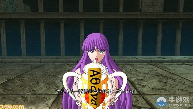 《圣斗士星矢：斗士之魂》新截圖雅典娜終于登場！全戰全勝的處女神