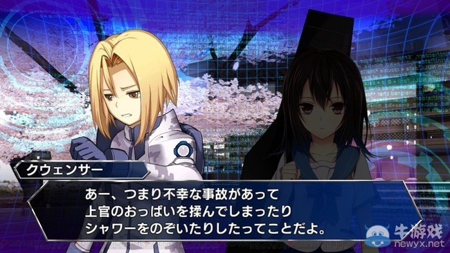 《電擊文庫：格斗巔峰》家用主機版發(fā)售日公布：女王大決戰(zhàn)