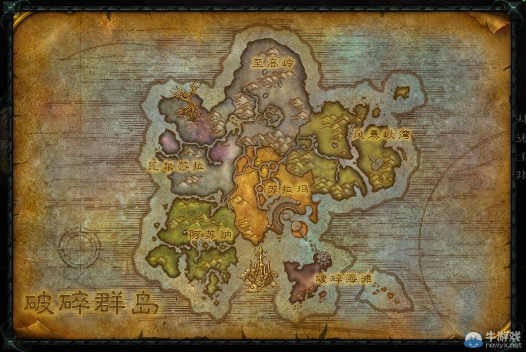 《魔獸世界》7.0五張新地圖概況 破碎群島原貌