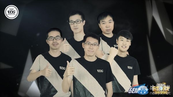 《爐石傳說》HTS之EDG戰隊的選手介紹