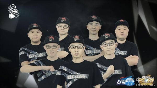 《爐石傳說(shuō)》HTS之Newbee戰(zhàn)隊(duì)的選手介紹