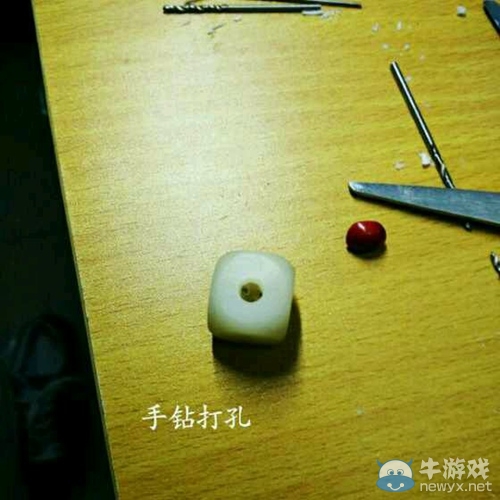 玲瓏骰子安紅豆 九陰真經(jīng)玲瓏骰手工