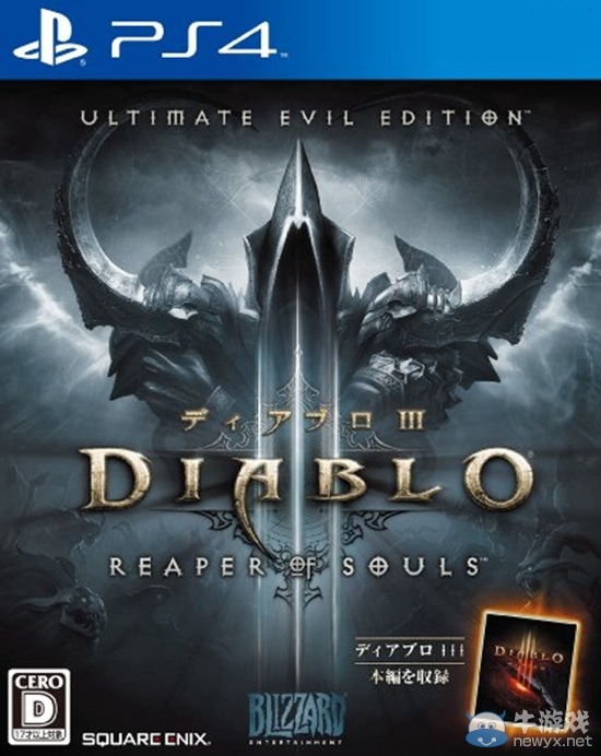 《爐石傳說》或許我們很快就能見到日服？