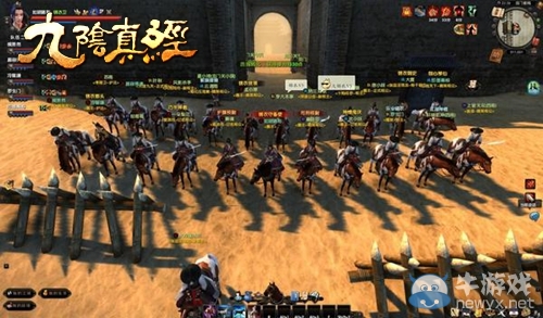 邢君可崛起 九陰真經三內劇情概覽