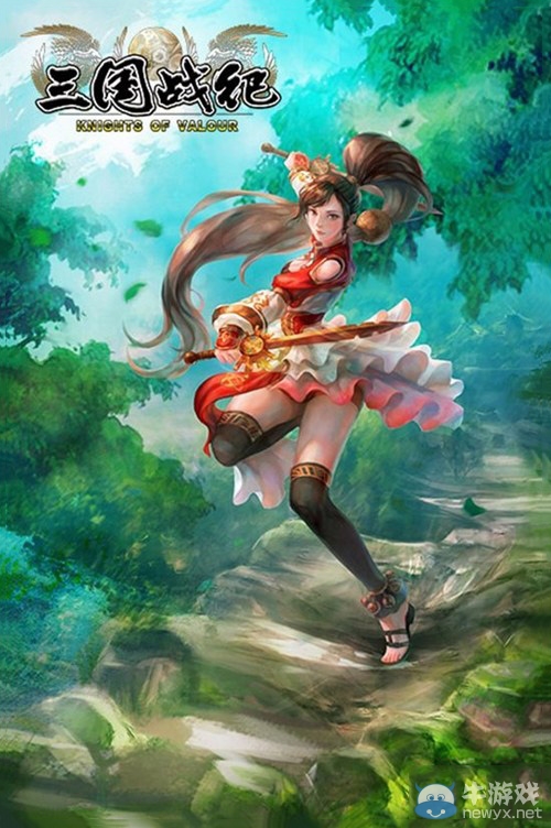 《三國(guó)戰(zhàn)紀(jì)》9月15日港服先行：精彩原畫首曝