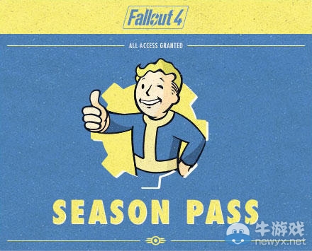 《輻射4》推出季票：售價(jià)30美元含全部DLC