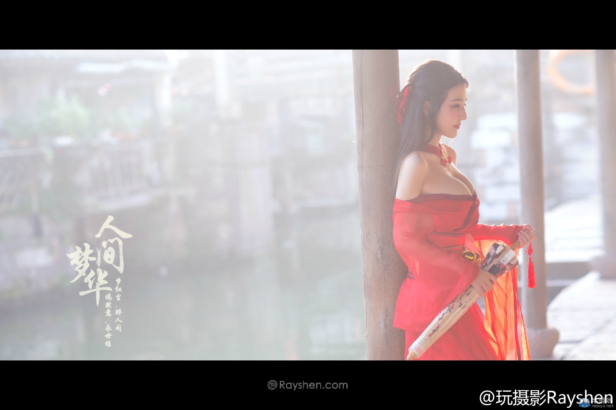 夢紅塵醉人間 美女華服COS天刀人間夢華套