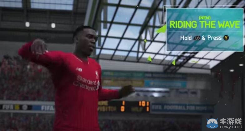 《FIFA 16》全新宣傳視頻展示新增慶祝動作