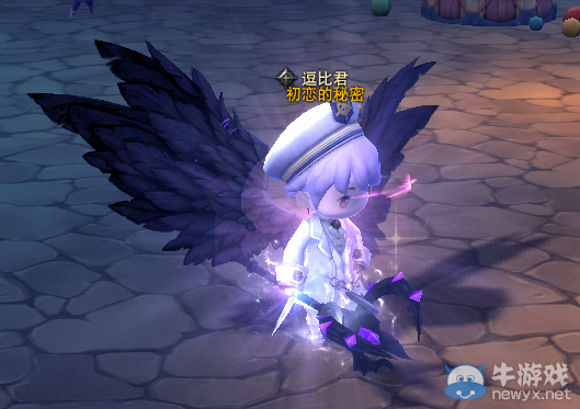 玩家評《地城之光》稀有時裝TOP5！