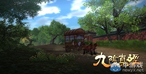 莫負良辰美景 記九陰真經上學沿途美景