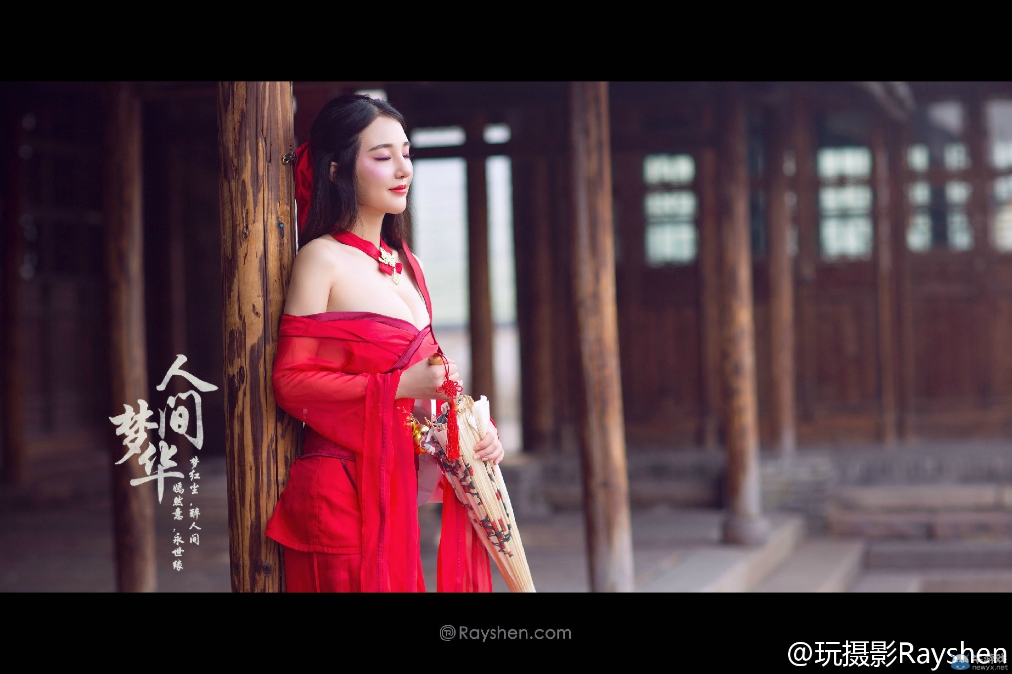 夢紅塵醉人間 美女華服COS天刀人間夢華套