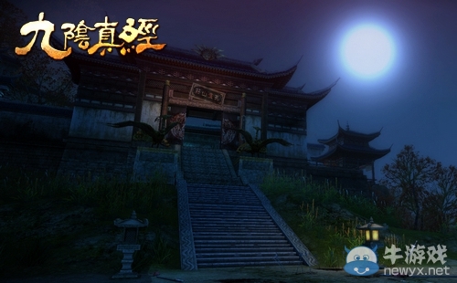 邢君可崛起 九陰真經三內劇情概覽