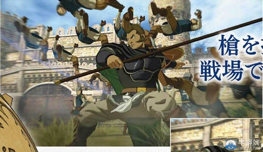 《亞爾斯蘭戰記X：無雙》最新情報：四名新角登場