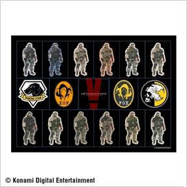 《合金裝備5：幻痛》推出抽獎活動：獎品誘人