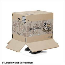 《合金裝備5：幻痛》推出抽獎活動：獎品誘人