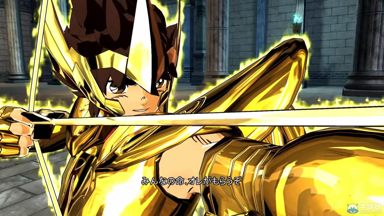 《圣斗士星矢：斗士之魂》公開短篇PV3：海皇波塞冬篇