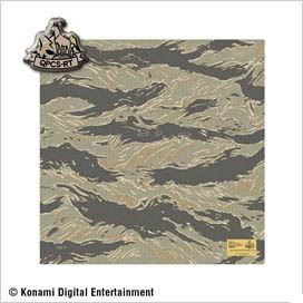 《合金裝備5：幻痛》推出抽獎活動：獎品誘人