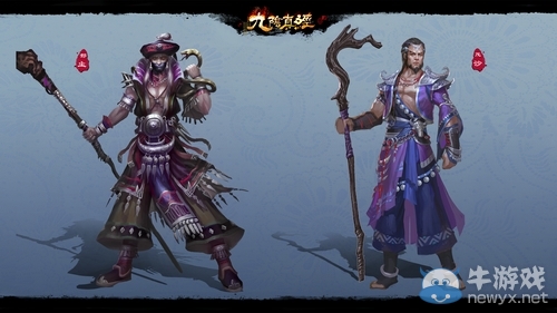 九陰真經(jīng)9月新版本前瞻 五仙教攜新玩法現(xiàn)世