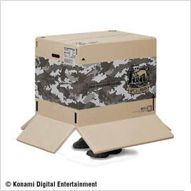 《合金裝備5：幻痛》推出抽獎活動：獎品誘人