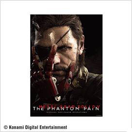 《合金裝備5：幻痛》推出抽獎活動：獎品誘人