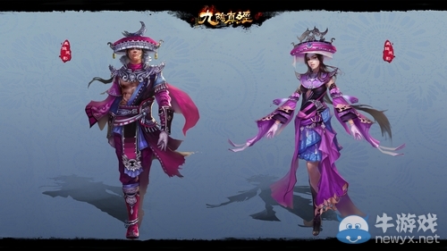 九陰真經(jīng)9月新版本前瞻 五仙教攜新玩法現(xiàn)世