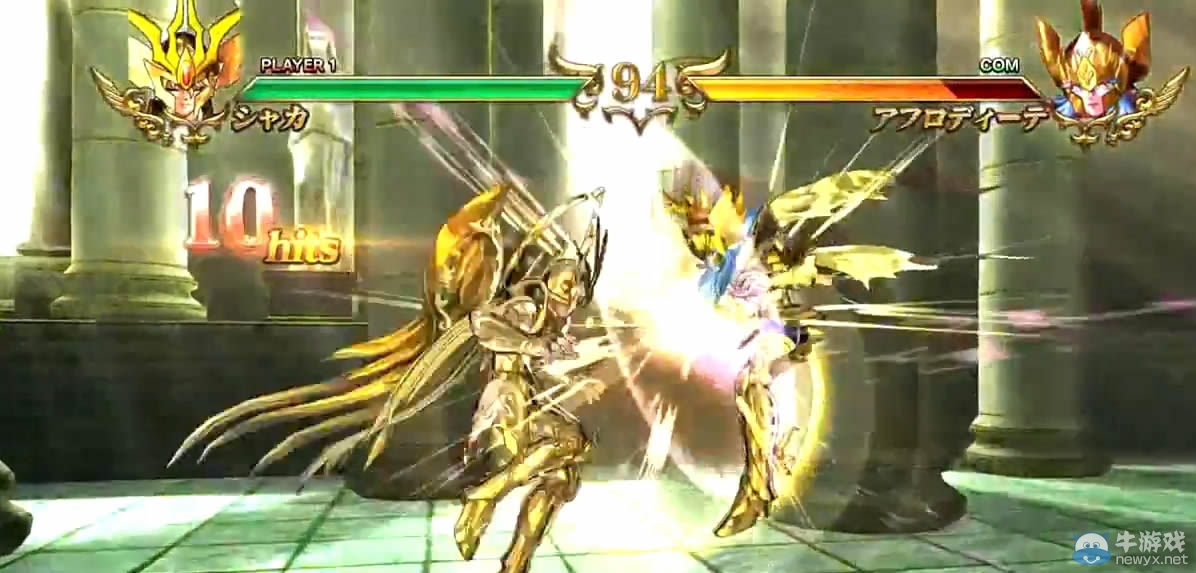 《圣斗士星矢：斗士之魂》公開短篇PV3：海皇波塞冬篇