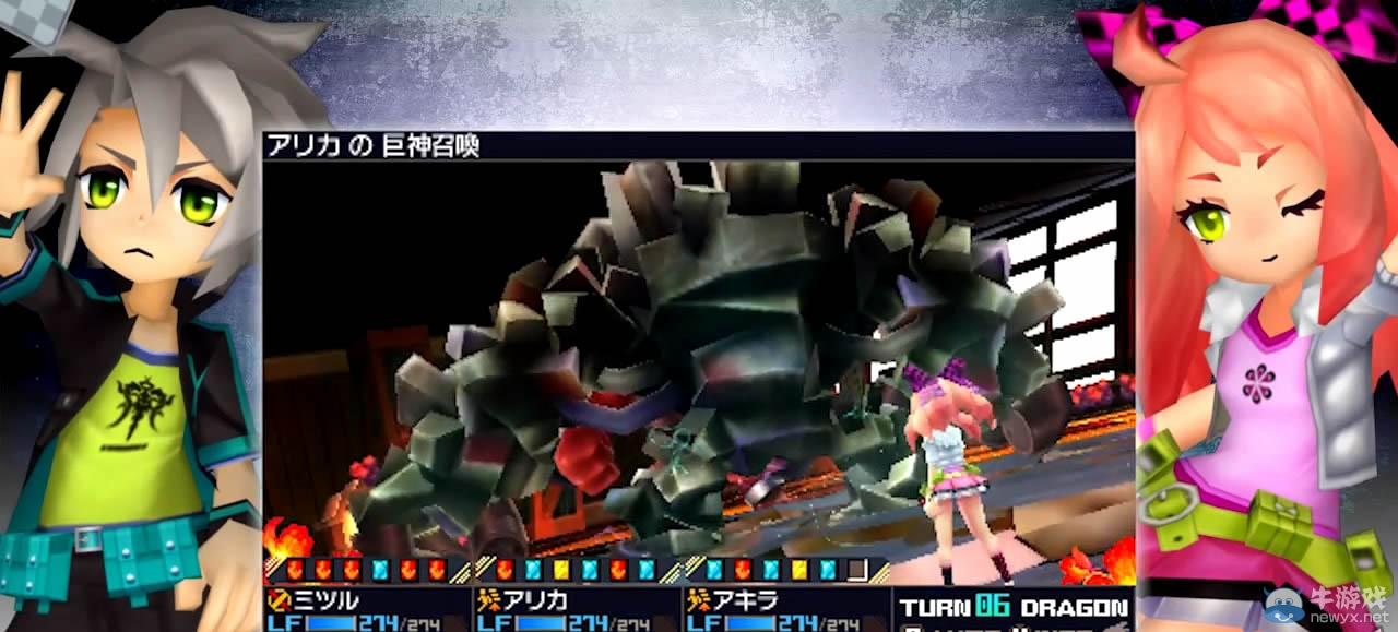 《第七龍神3》公開新職業(yè)介紹視頻：決斗者篇