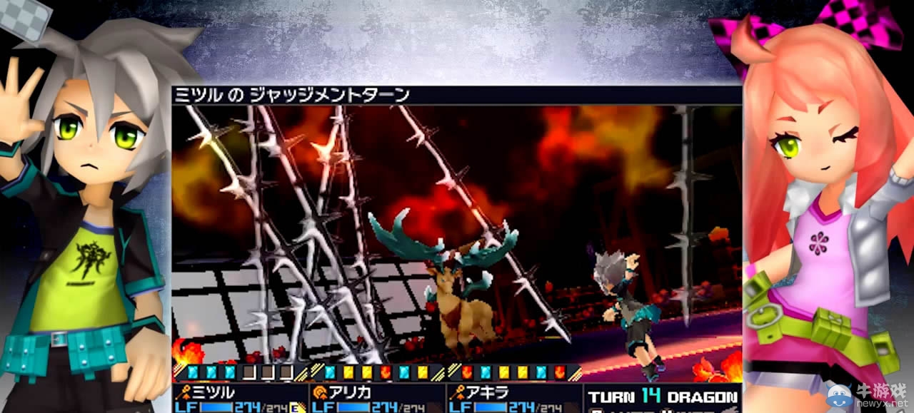 《第七龍神3》公開新職業(yè)介紹視頻：決斗者篇