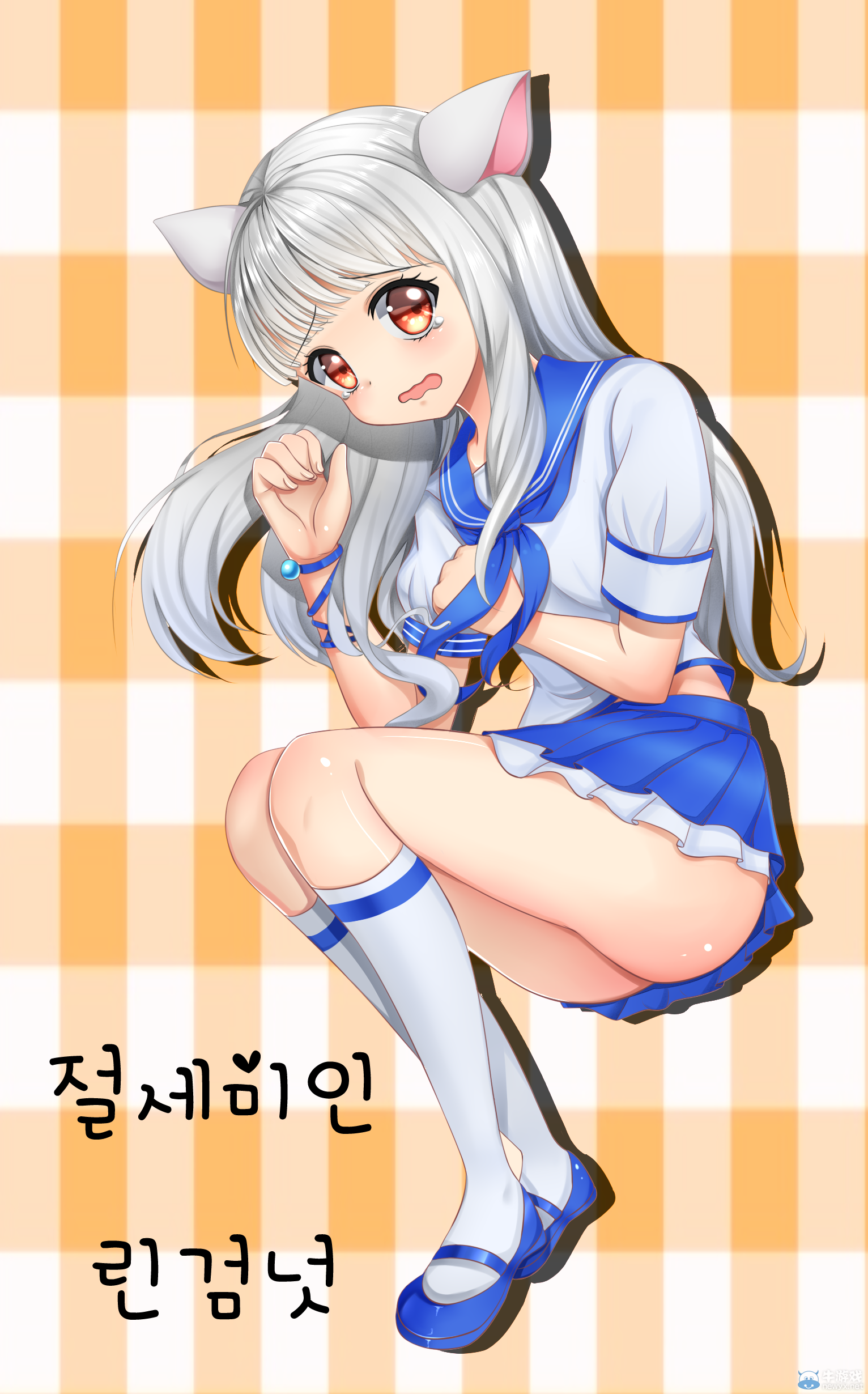 劍靈福利手繪分享 型男御姐與萌萌的蘿莉