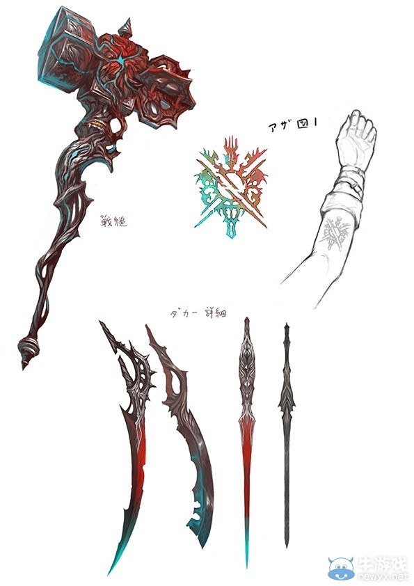 《無夜之國》海量戰斗截圖：奶挺百合妹挺槍迎敵