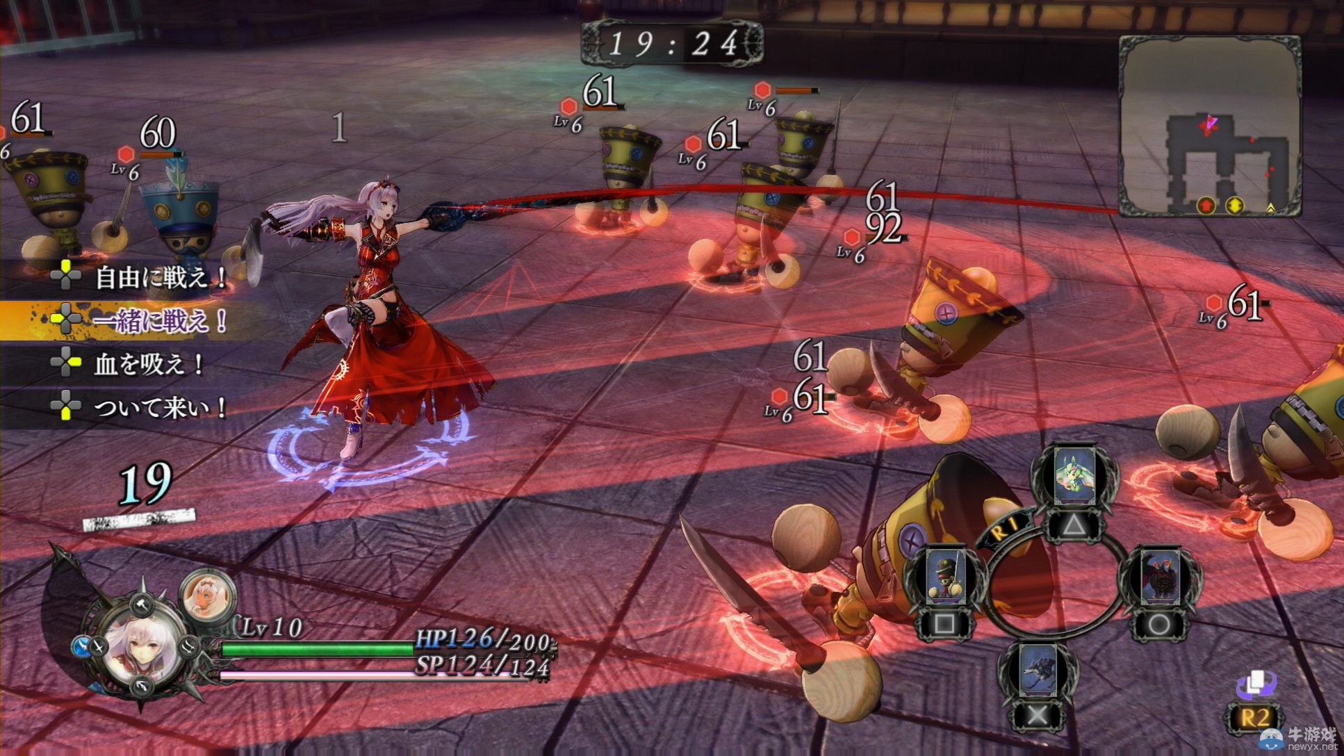 《無夜之國》海量戰斗截圖：奶挺百合妹挺槍迎敵