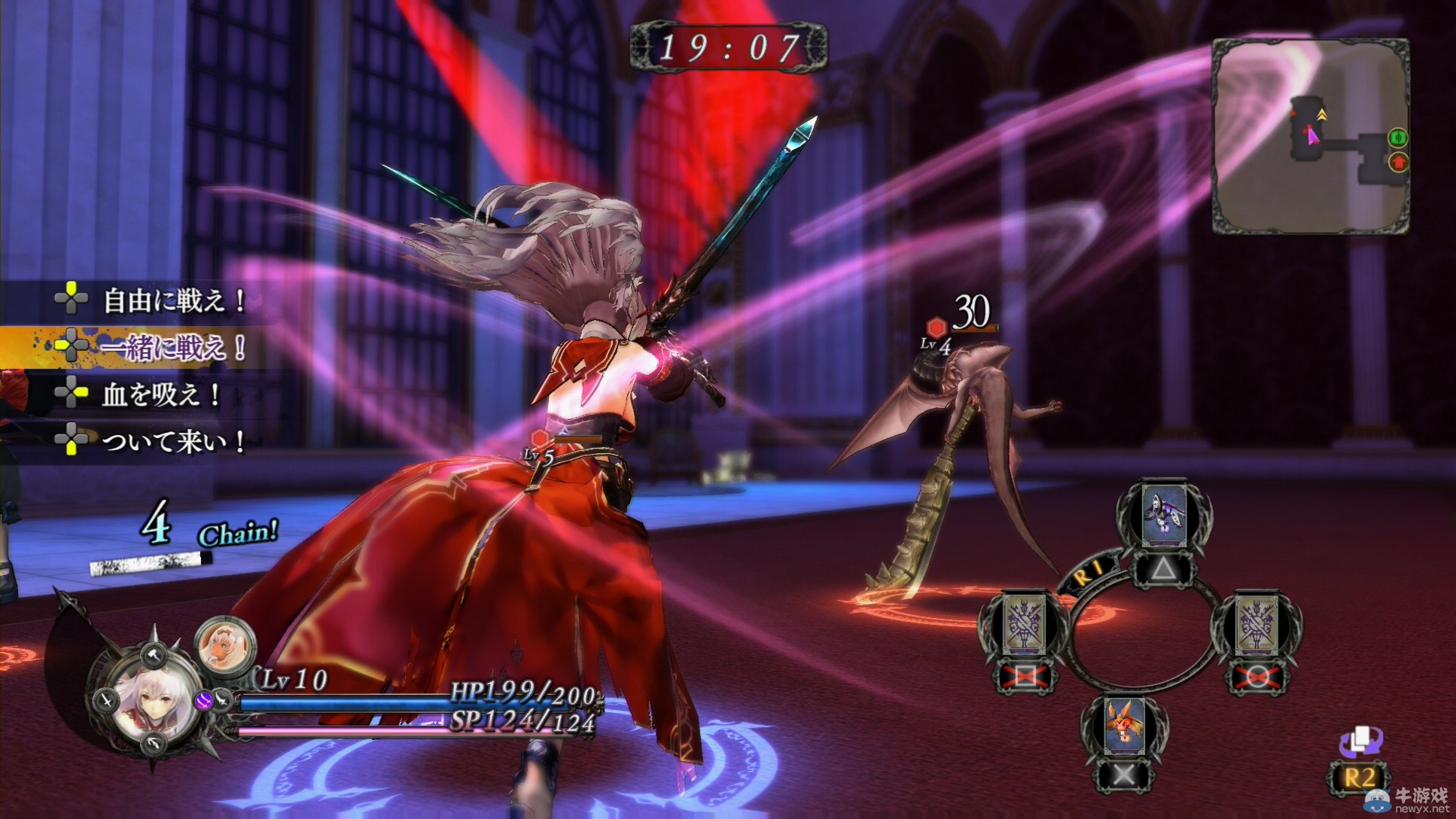 《無夜之國》海量戰斗截圖：奶挺百合妹挺槍迎敵