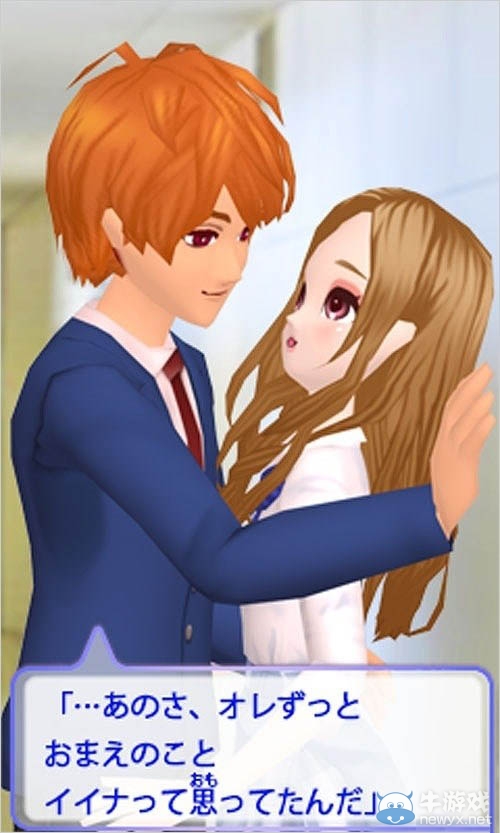 《夢想女孩：首演》今冬發售：成為頂尖模特吧