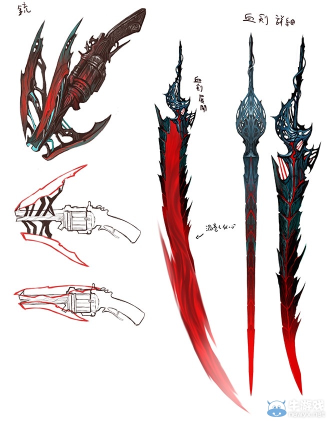 《無夜之國》海量戰斗截圖：奶挺百合妹挺槍迎敵