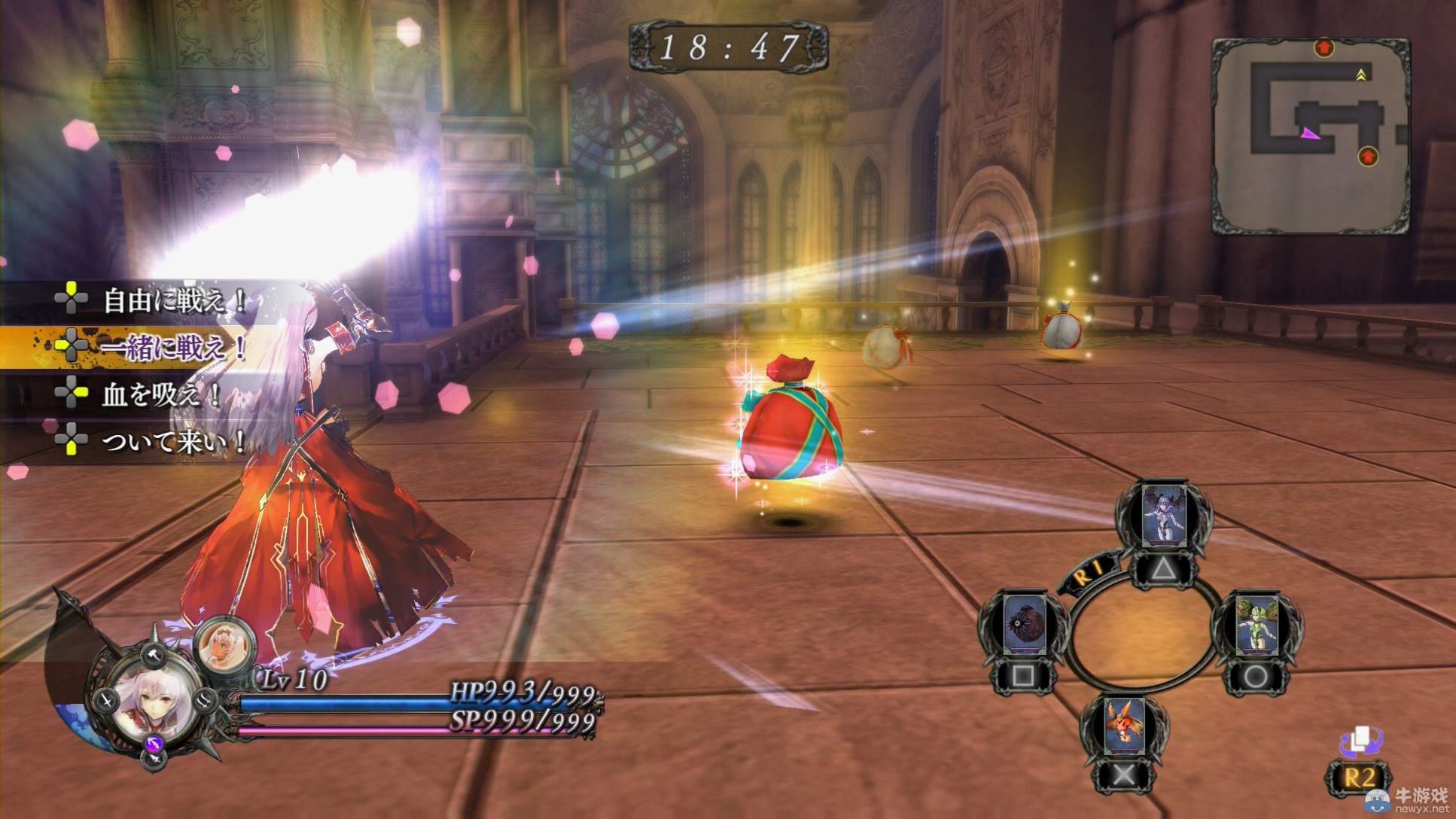 《無夜之國》海量戰斗截圖：奶挺百合妹挺槍迎敵