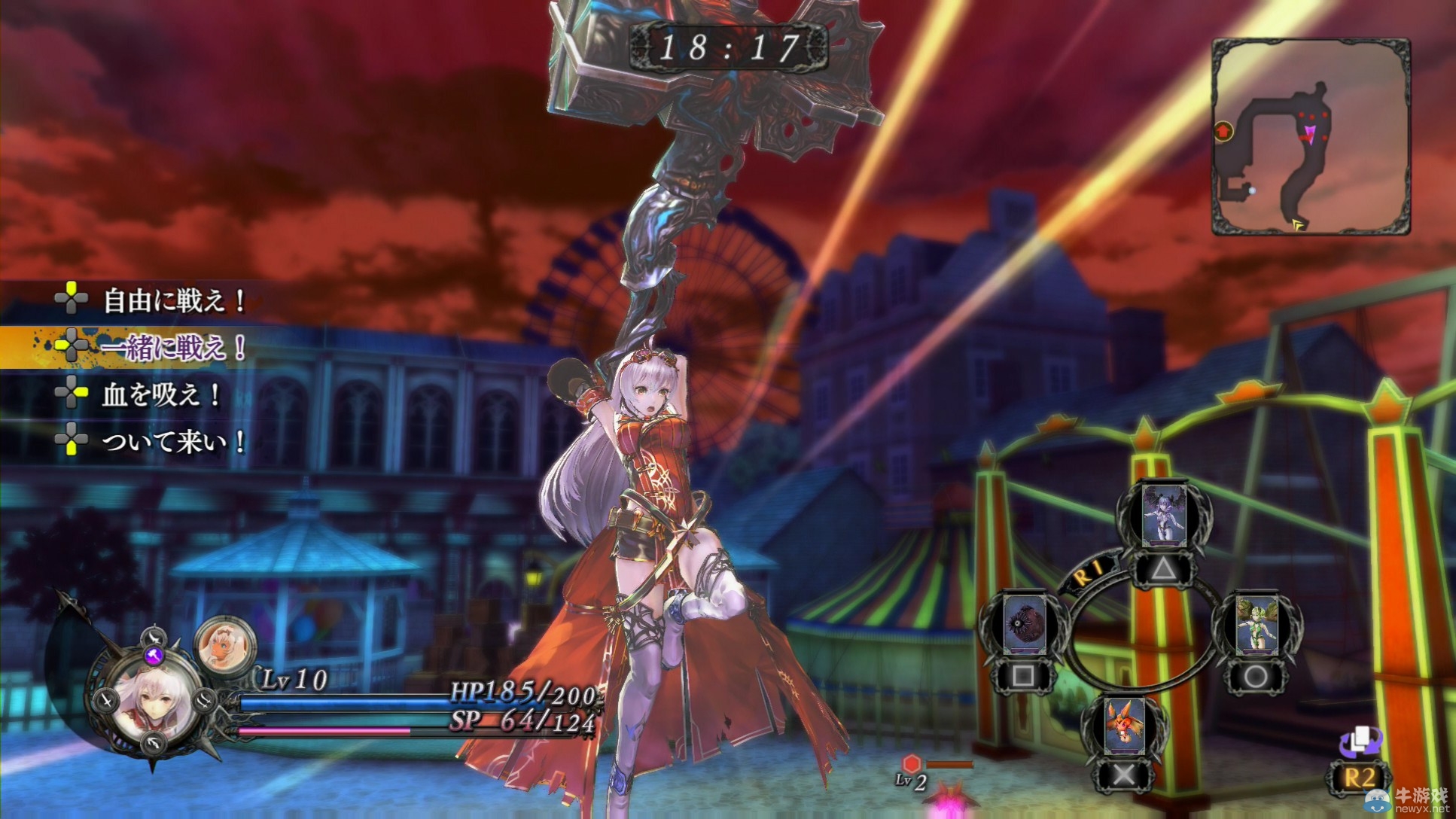 《無夜之國》海量戰斗截圖：奶挺百合妹挺槍迎敵