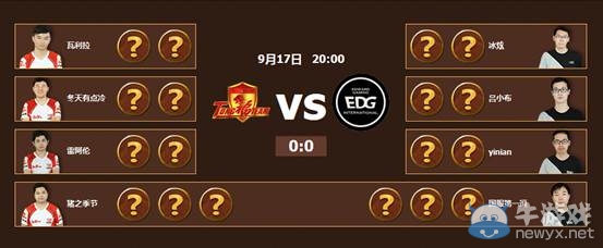 《爐石傳說(shuō)》HTS揭幕戰(zhàn)今晚打響！YMCL戰(zhàn)隊(duì)首次對(duì)決