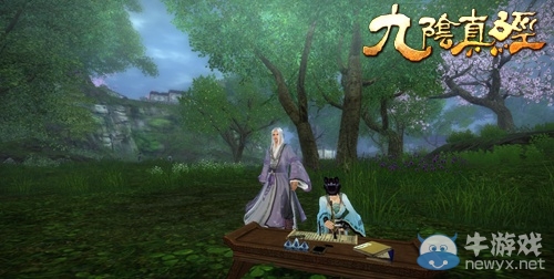 江湖如夢 記溫暖而又腦缺的九陰生涯